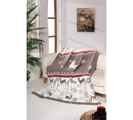 Плед Arya Home jolly хлопок, 150x200 см 8680943220189