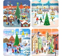 Подставка под горячее МУЛЬТИДОМ Зимние города размер 14x14 см 4 дизайна МТ2-140