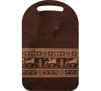 Разделочная доска МУЛЬТИДОМ Фольклор размер 29x18,5 см МБ18-361