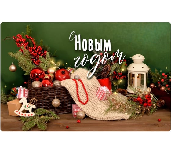 Салфетка МУЛЬТИДОМ С Новым годом! размер 41x26 см 4 дизайна VL2-272