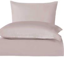 Пододеяльник Arya Home сатин, 2 спальный, 200x220 см, camino, пудра 8680943048448