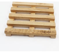 Подставка под горячее KIMRIK решетка 150x150 мм, бук ДКПР-002