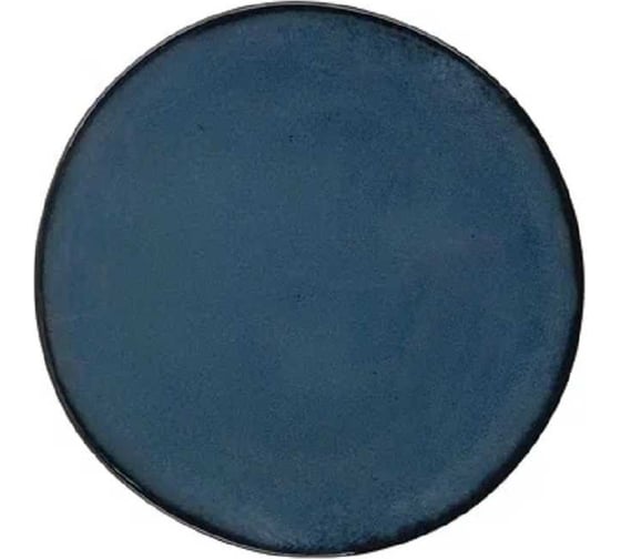 Тарелка Homium Collection D20 см, синий B6101 1