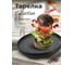 Тарелка Homium Collection D26 см, синий K093A 2