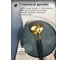 Тарелка Homium Collection D26 см, синий K093A 3