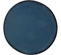 Тарелка Homium Collection D27 см, синий A6101