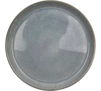 Тарелка Homium Collection D21 см, голубой ST005B