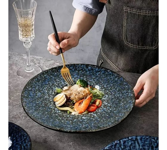 Тарелка Homium Ocean D26 см, голубой ceramic01