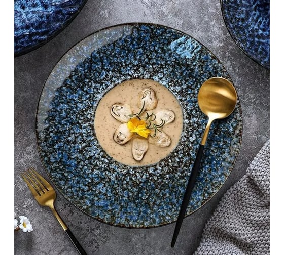 Тарелка Homium Ocean D26 см, голубой ceramic01