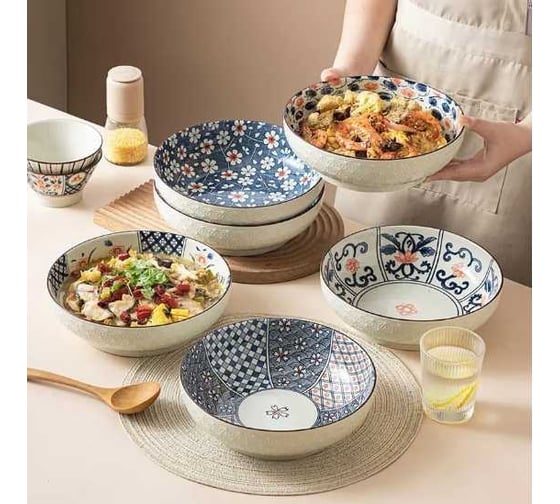 Тарелка Homium Japanese Collection, Home, глубокая, синий, D23.5 см homeJC02