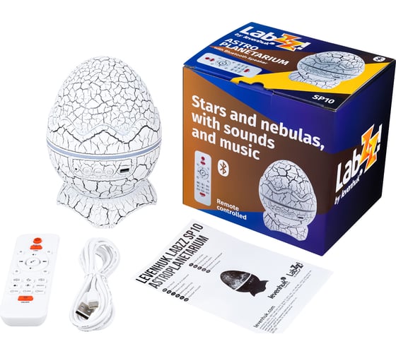 Астропланетарий Levenhuk LabZZ SP10 White Pearl 80333