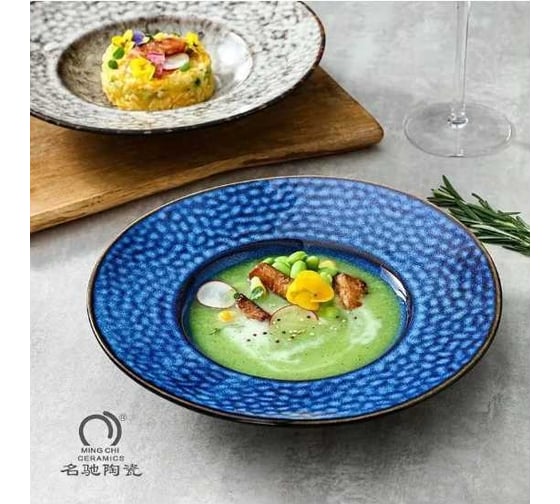 Тарелка Homium Kitchen, Hitis, синий, D24 см, объем 200 мл HITIS02