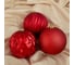 Набор шаров Зимнее волшебство пластик диаметр 15 см, 3 шт Ассорти красный 1305731 2