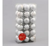 Набор шаров Зимнее волшебство пластик диаметр 4 см, 36 шт Диско ассорти серебро 4941827