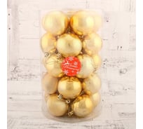 Набор шаров Зимнее волшебство пластик диаметр 6 см, 25 шт ассорти - ажур золото 4192760