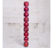 Набор шаров Зимнее волшебство пластик диаметр 8 см, 9 шт Торжество звёздочки красный 6537040