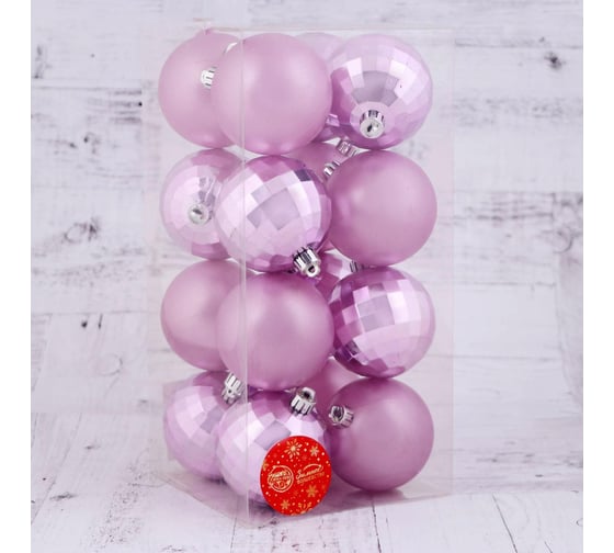 Набор шаров Зимнее волшебство пластик диаметр 7 см, 16 шт Диско микс 4941795 1