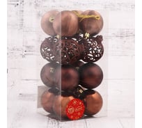 Набор шаров Зимнее волшебство пластик диаметр 6 см, 16 шт Ажурный блеск коричневый 4941835