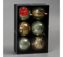 Набор шаров Зимнее волшебство пластик диаметр 7,5 см, 6 шт Ажур золото 9510349