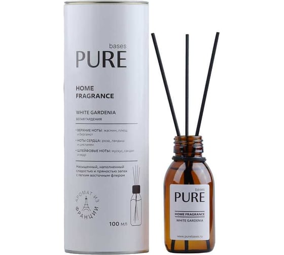 Аромадиффузор PURE BASES WHITE GARDENIA 100мл 906958 1