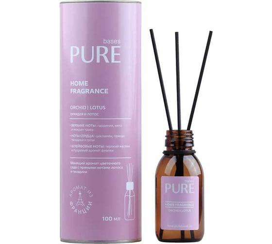 Аромадиффузор PURE BASES ORCHID & LOTUS 100мл 906951 1