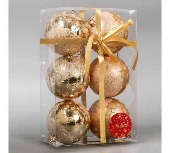 Набор шаров Зимнее волшебство пластик диаметр 8 см, 6 шт Сюрприз золото 9510141 1