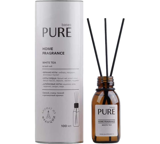 Аромадиффузор PURE BASES WHITE TEA 100мл 906959 1