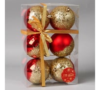 Набор шаров Зимнее волшебство пластик диаметр 8 см, 6 шт Волшебство красный 9510145