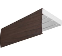 Шина Эскар Эконом+, комплектная, 3-х рядная, 350 см, орех 291370350