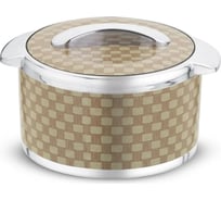 Термокастрюля GOOD DAY GLAMOUR Brown 2500 мл GC10525BN