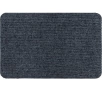 Влаговпитывающий коврик ComeForte SIMPLE-лайт 60x90 см, серый, 20 штук в упаковке XL-3003