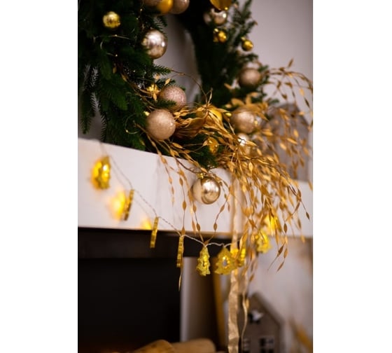 Елочное украшение Arya Home string light 2 золотой 8680943210975