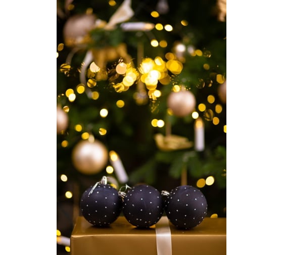 Набор елочных украшений Arya Home xmas ball 12 8 см, 3 предмета, черный 8680943223500