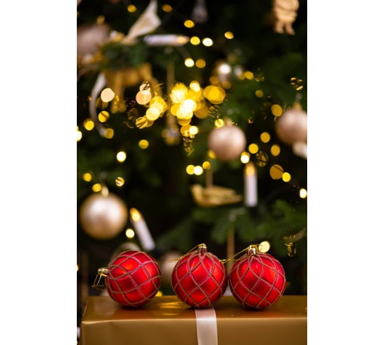 Набор елочных украшений Arya Home xmas ball 11 8 см, 3 предмета, красный 8680943223494