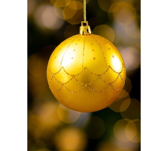 Набор елочных украшений Arya Home xmas ball 8 8 см, 3 предмета, золотистый 8680943223463