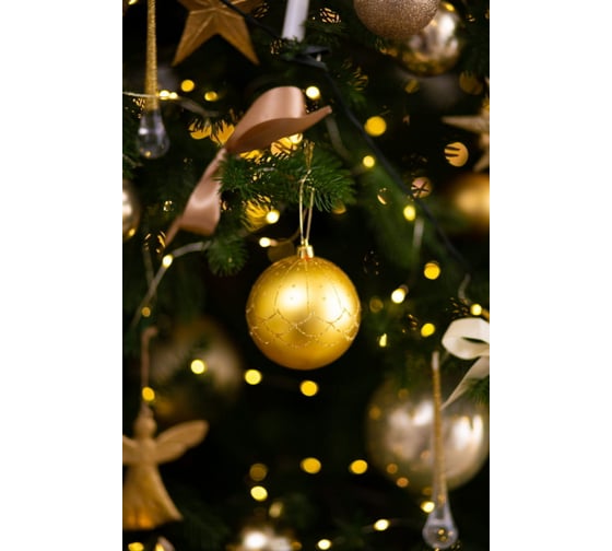 Набор елочных украшений Arya Home xmas ball 8 8 см, 3 предмета, золотистый 8680943223463