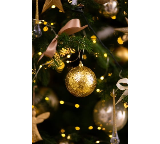 Набор елочных украшений Arya Home xmas ball 10 8 см, 3 предмета, золотистый 8680943223487