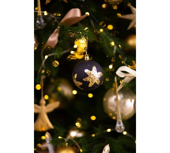 Набор елочных украшений Arya Home xmas ball 13 8 см, 3 предмета, черный 8680943223517