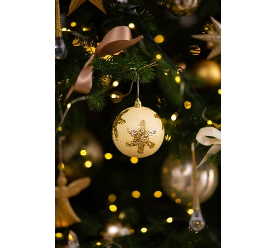 Набор елочных украшений Arya Home xmas ball 14 8 см, 3 предмета, золотистый 8680943223524