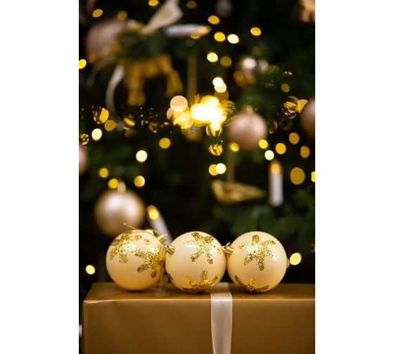 Набор елочных украшений Arya Home xmas ball 14 8 см, 3 предмета, золотистый 8680943223524