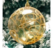Набор елочных украшений Arya Home ball 3 8 cм, 3 предмета, золотой 8680943210906