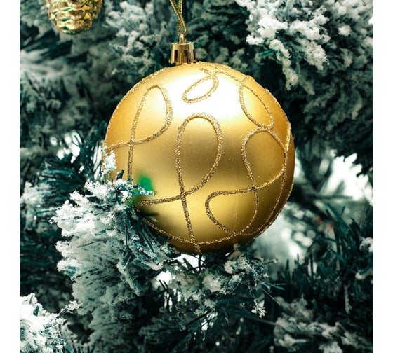 Набор елочных украшений Arya Home ball 3 8 cм, 3 предмета, золотой 8680943210906