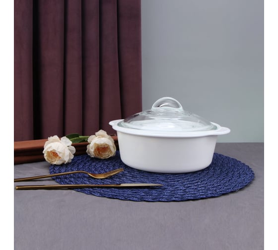Кастрюля Arya Home sophie из опалового стекла, белый, 1,5 литра 8680943224033