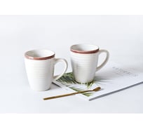 Набор кружек Arya Home white stoneware 2 предмета, 8,6x10,6x5,5 см, коричневый 8680943230201
