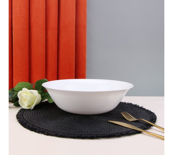 Салатник Arya Home globe из опалового стекла, белый 8680943224019