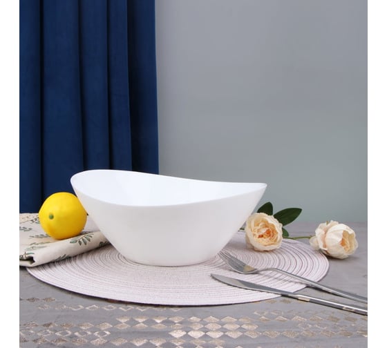 Салатник Arya Home ellipse из опалового стекла, белый 8680943224118