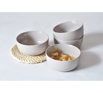 Набор салатников Arya Home nude 4 предмета, 15,0x7,0x8,5 см, бежевый 8680943230317