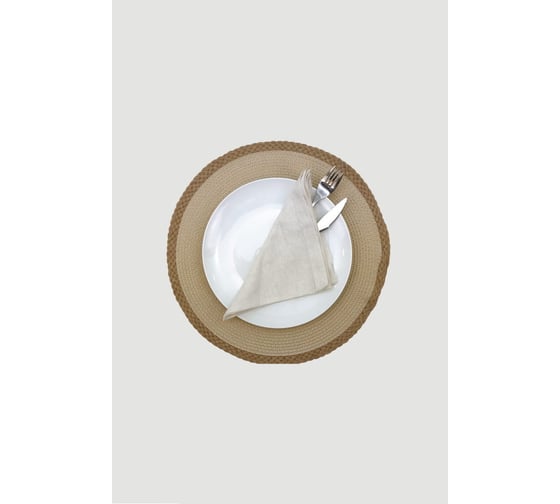 Салфетка Arya Home q marisa под столовые приборы, круглая, 38 см, бежевый 8680943214324