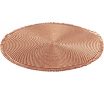 Салфетка Arya Home q rival под столовые приборы, круглая, 38 см, корица 8680943106896