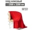 Плед Tplus 1500x2200 мм, флис, красный T021091 2